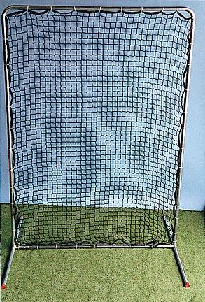 Infield Protector Net Screen
