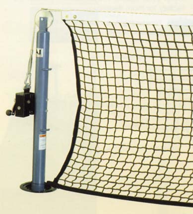 Official 42' Tennis Net from Spalding