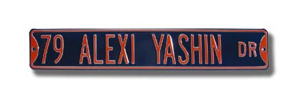Steel Street Sign:  "79 ALEXI YASHIN DR"