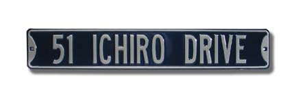 Steel Street Sign: "51 ICHIRO DRIVE"