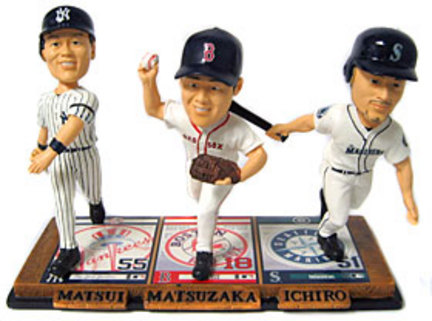 Hideki Matsui, Daisuke Matsuzaka and Ichiro Suzuki Triple Threat Bobble Head Doll from Forever Collectibles