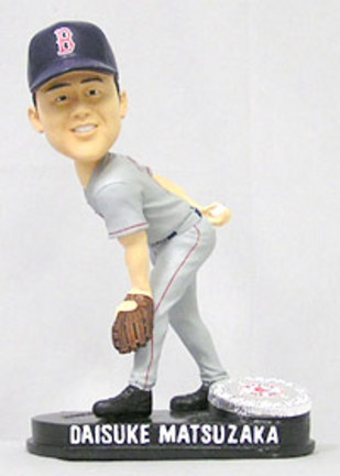 Daisuke Matsuzaka Boston Red Sox Limited Edition Platinum Bobble Head Doll (Road) from Forever Collectibles