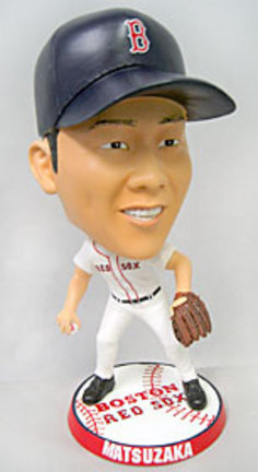 Daisuke Matsuzaka Boston Red Sox 9.5" Super Bighead Bobble Head Doll from Forever Collectibles