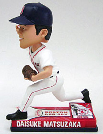 Daisuke Matsuzaka Boston Red Sox On Field Bobble Head Doll from Forever Collectibles