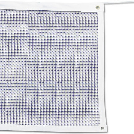 MacGregor&REG; 21' x 2.5' Professional Badminton Net