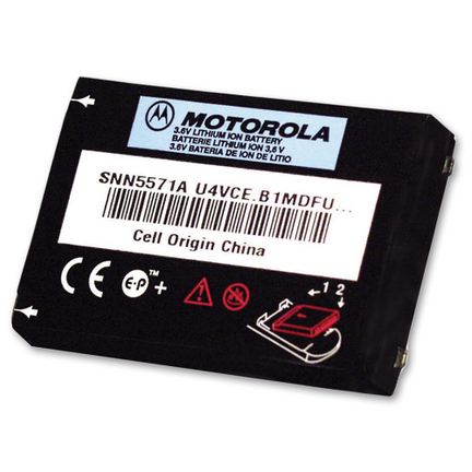 Battery for the Motorola&reg; CLS1410 Two-Way Radio