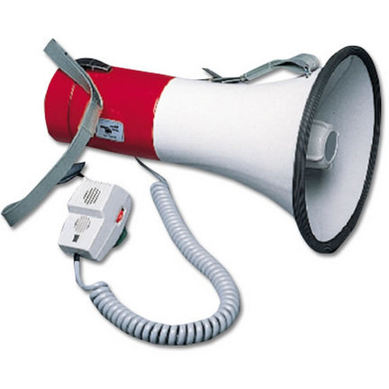 1000' Megaphone 61W