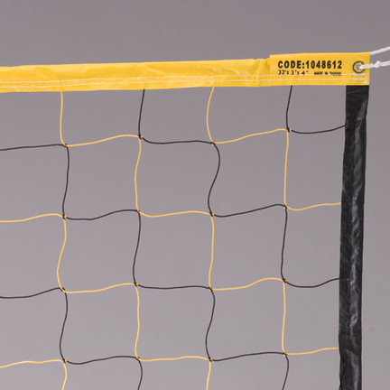 MacGregor&REG; Econo Yellow / Black 40' x 3' Volleyball Net