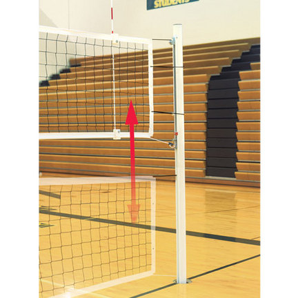 VB-6000 Match Point Volleyball System