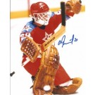 Vladislav Tretiak Autographed Montreal Canadiens 8" x 10" Photograph Hall of... by
