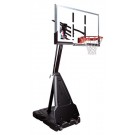 Basketball Systems from Onlinesports.com