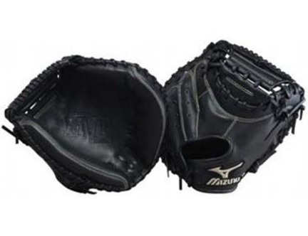 33 1/2" GXC56 Prime Catcher's Baseball Mitt (Worn on the Left Hand) from Mizuno