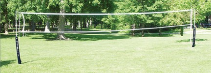 Mongoose&reg; LT Volleyball Net