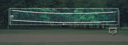 32' x 3' 2mm Outdoor Volleyball Net