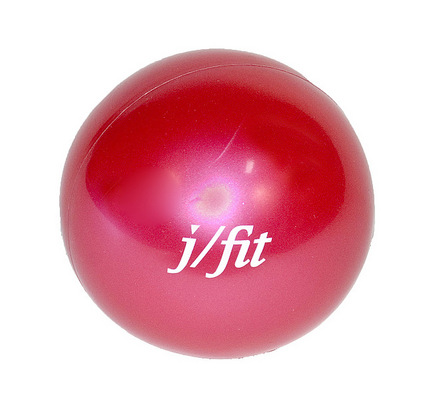 Soft Weighted Toning Ball 2 lbs