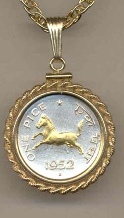 India 1 Pice “Horse” Two Tone Gold Filled Rope Bezel Coin on 18" Necklace