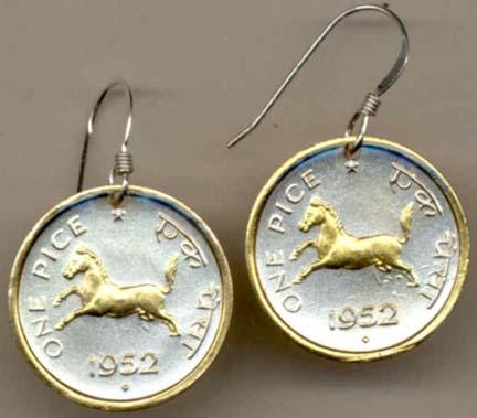 India 1 Pice "Horse" Two Tone Coin Earrings