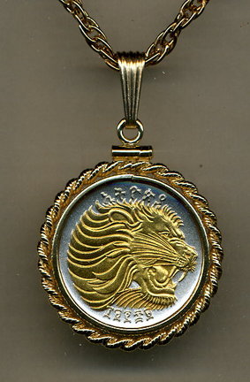 Ethiopia 25 Cent "Lion" Two Tone Gold Filled Rope Bezel Coin Pendant on 18" Necklace