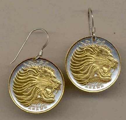 Ethiopia 25 Cent "Lion Head" Two Tone Coin Earrings