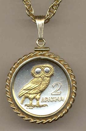 Greek 2 Drachma “Owl” Two Tone Gold Filled Rope Bezel Coin on 18" Necklace