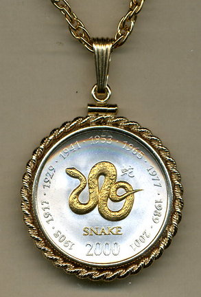 Somalia 10 Shillings "Year of the Snake" Two Tone Rope Edge Coin Pendant with 18" Chain