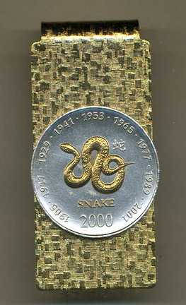 Somalia 10 Shillings "Year of the Snake" Hinged Money Clip