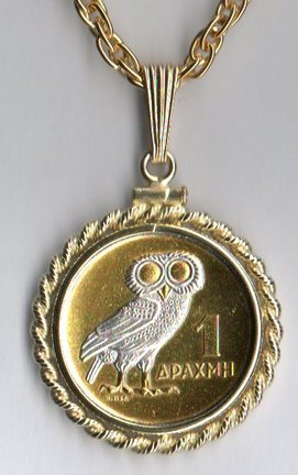 Greek 1 Drachma "Owl" Two Tone Rope Bezel Coin on 18" Chain