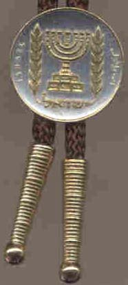 Israel Lirah "Menorah" Coin Bolo Tie