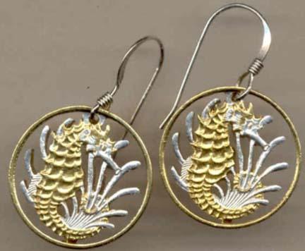 Singapore 10 Cent "Seahorse and Seaweed" Two Tone Coin Cut Out Earrings