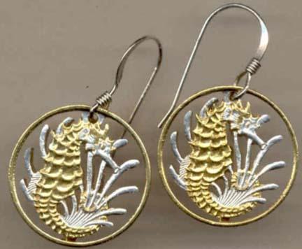 Singapore 10 Cent "Seahorse and Seaweed" Two Tone Coin Cut Out Earrings