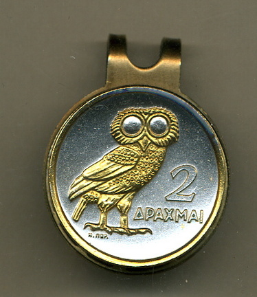 Greek 2 Drachma "Owl" Two Tone Coin Golf Ball Marker