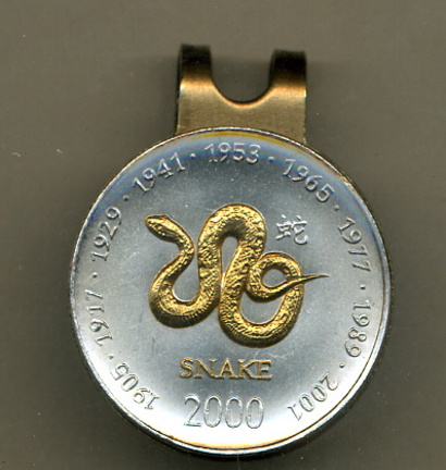 Somalia 10 Shillings "Year of the Snake" Two Tone Coin Golf Ball Marker