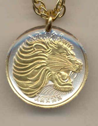 Ethiopia 10 Cent "Lion" Two Tone Coin Pendant with 18" Chain