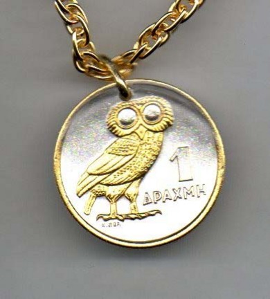 Greek 1 Drachma "Owl" Two Tone Coin Pendant with 18" Chain