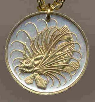 Singapore 50 Cent "Lionfish" Coin Pendant with 24" Chain