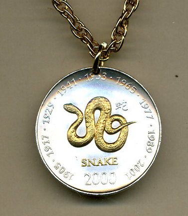 Somalia 10 Shillings "Year of the Snake" Two Tone Coin Pendant with 18" Necklace