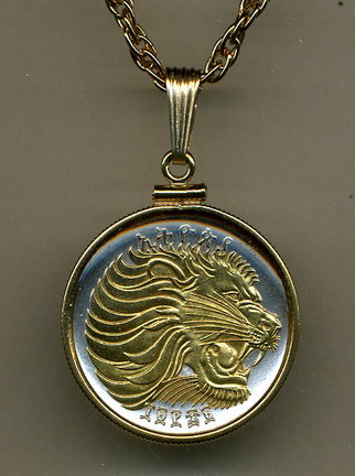 Ethiopia 50 Cent "Lion" Two Tone Gold Filled Bezel Coin Pendant with 18" Necklace