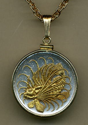 Singapore 50 Cent "Lionfish" Two Tone Gold Filled Bezel Coin Pendant with 24" Chain