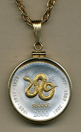 Somalia 10 Shillings "Year of the Snake" Two Tone Gold Filled Bezel Coin Pendant with 18" Chain