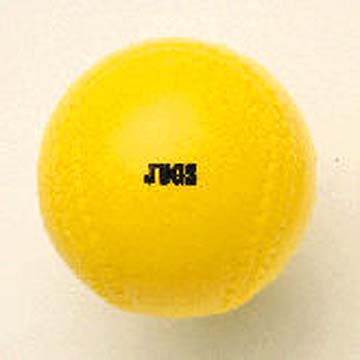 12" Optic Lite-Flite&reg; Game-Ball Yellow &#153; Softballs - One Dozen