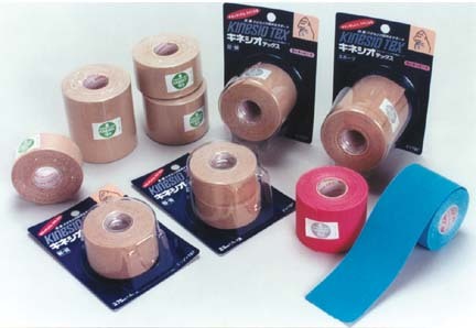 2" Neutral Kinesio Water Resistant Tape