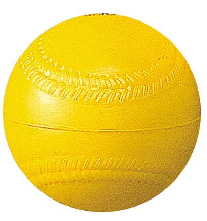 JUGS Lite-Flite&reg; Yellow Practice Baseballs - (One Dozen)