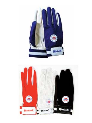 Youth Baseball Cool Mesh Back Batter's Gloves from Markwort - One Pair