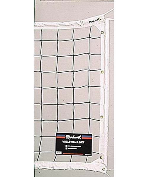 Markwort Pro Tournament Volleyball Net  