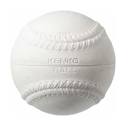 12" High Tech Softballs (Full Flight) from Kenko - 1 Dozen