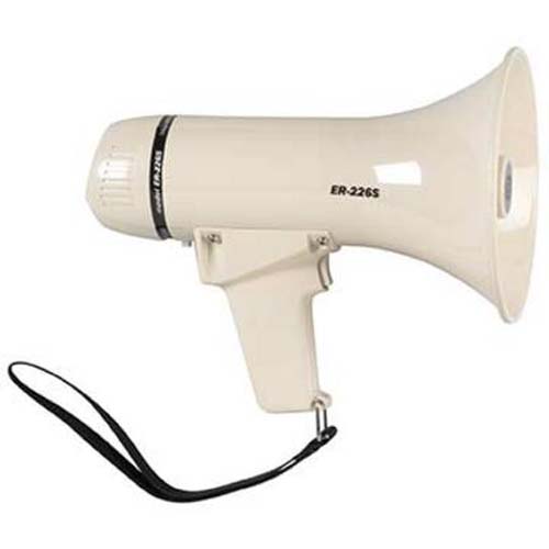 600 Yard Range Megaphone