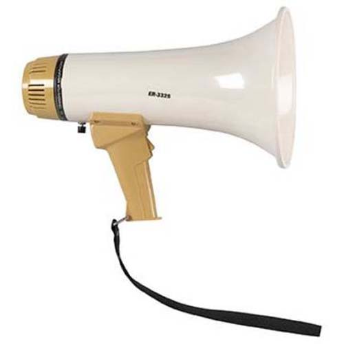 800 Yard Range Megaphone