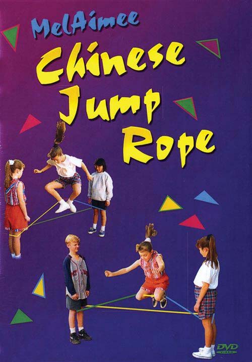 Chinese Jump Rope Instruction Video (Set of 2) (VHS)