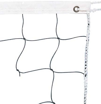 2.0mm 32' x 3' Volleyball Net (Set of 2)
