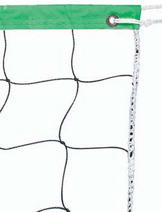 Neon Green Volleyball Net (Set of 2)